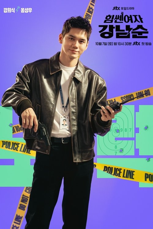 Posters