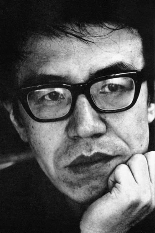 Mitsuharu Inoue