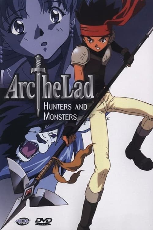 Poster Arc the Lad