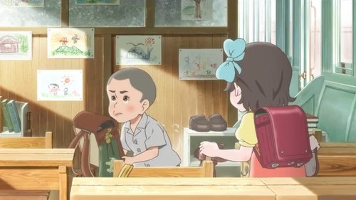 Totto-chan: The Little Girl at the Window Screenshot