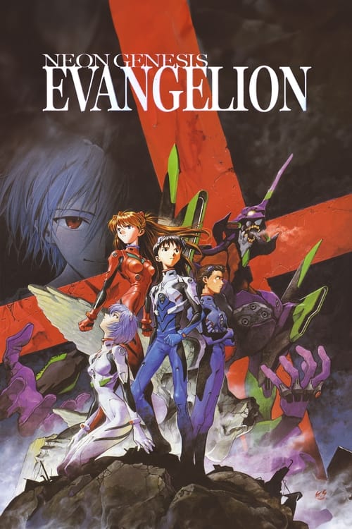 Poster da série Neon Genesis Evangelion