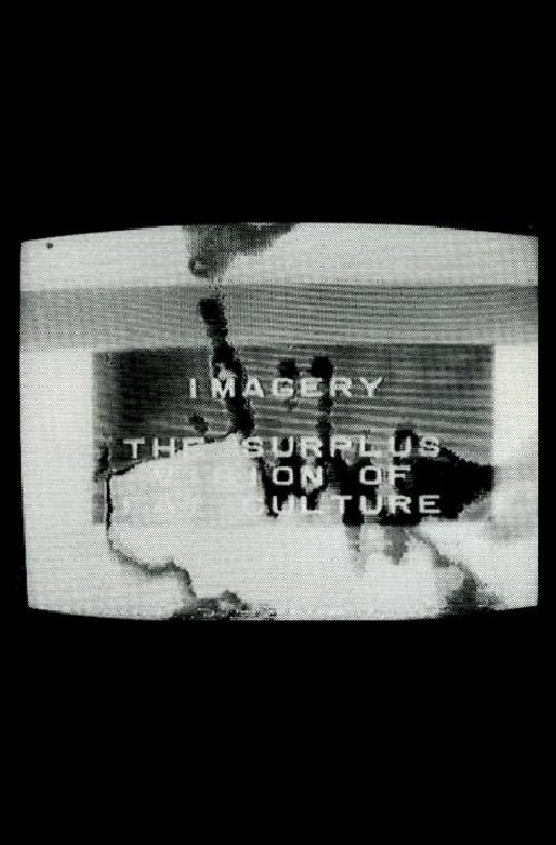 I.O.D. (1984) poster