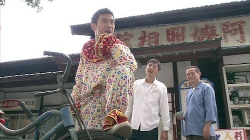 Image de l'épisode 21