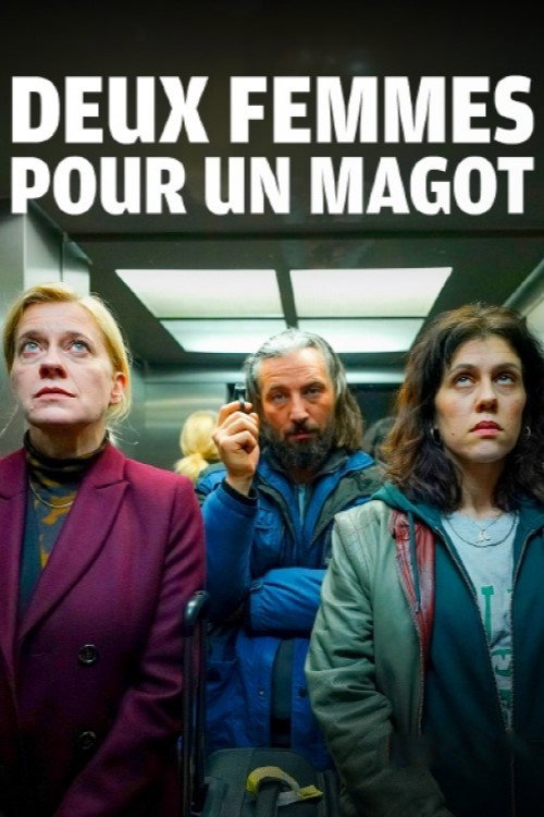 Image du film