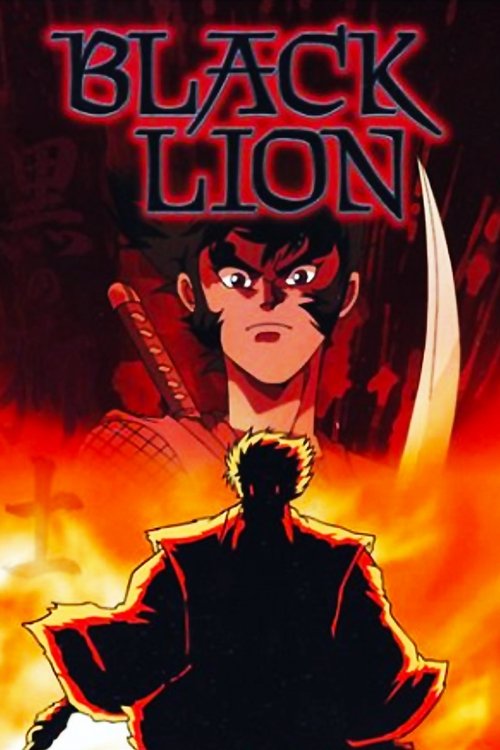 Black Lion poster