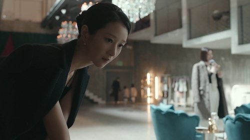 이브, S01E05 - (2022)