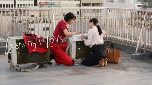 Learning to Love backdrop 3