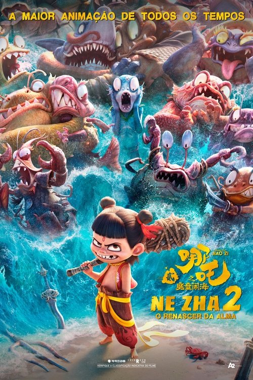 Poster movie