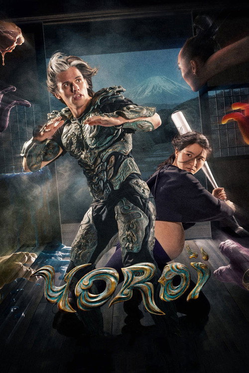Yoroï poster