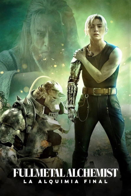 Movie title: Fullmetal Alchemist: La alquimia final