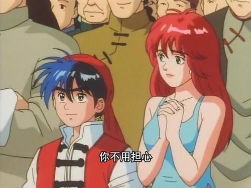 Episode 15