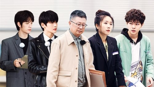 Image de l'épisode 18