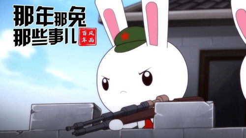 Image de l'épisode 8