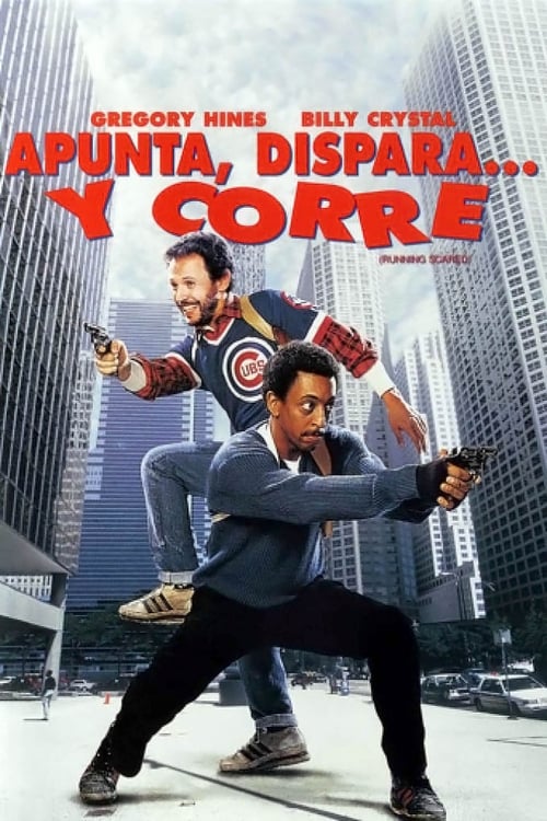 Apunta, dispara y corre 1986