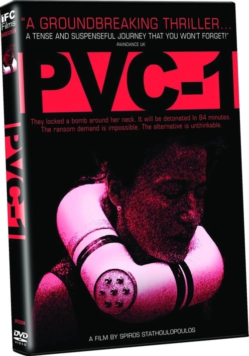 PVC-1 2007