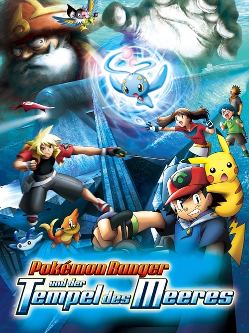 Pokémon Ranger and the Temple of the Sea poster