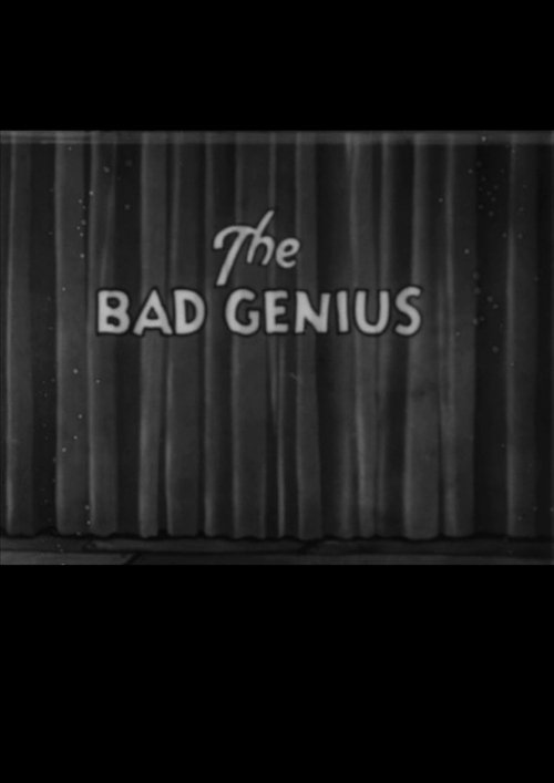 The Bad Genius movie poster player