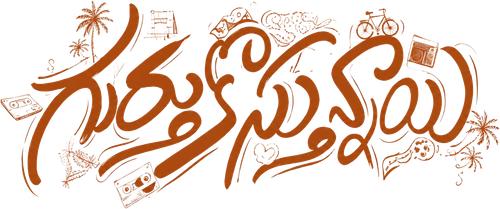 Gurthukosthunnayi