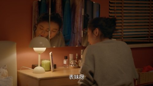 Épisode 18