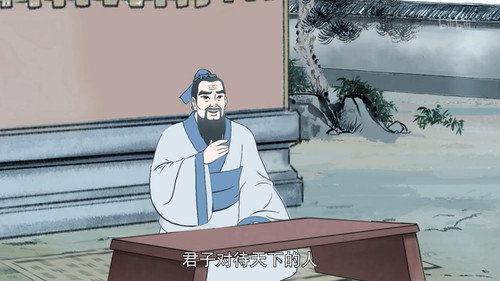 孔子见老子 - Season 1 Backdrop Blur