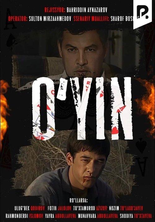 O'yin