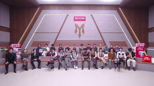 2026 · Viewing Room Cam EP2-2