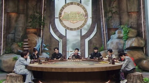 Image de l'épisode 20