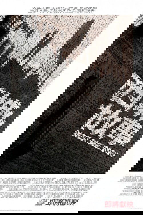 Posters