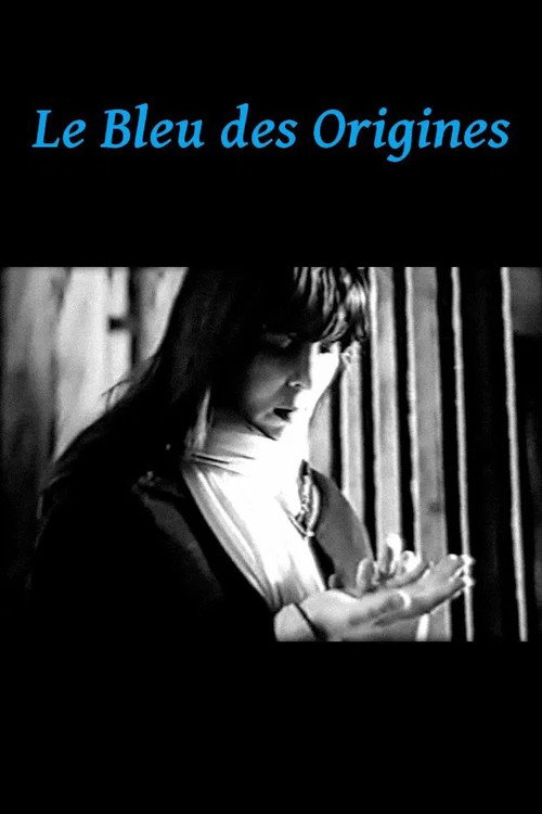 Image du film
