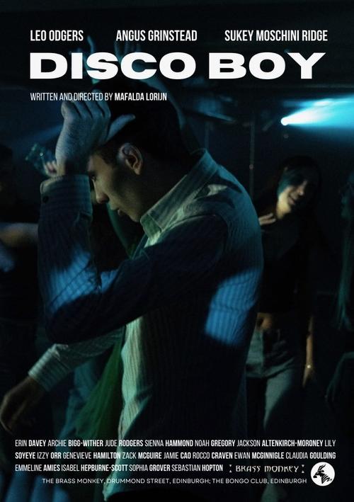 Постер фильма