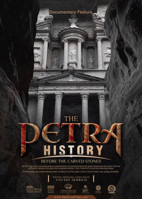 THE PETRA HISTORY
