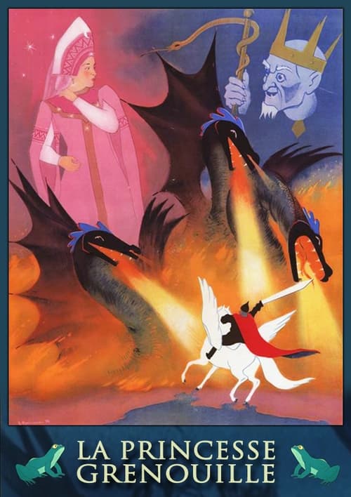 La Princesse grenouille (1954)