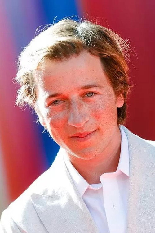 Skyler Gisondo