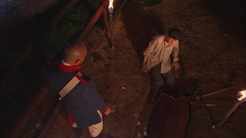 Zorro: La espada y la rosa, S01E83 - (2007)