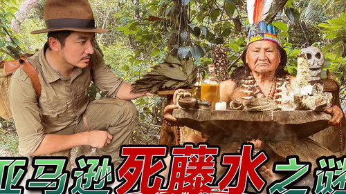 Episode 313