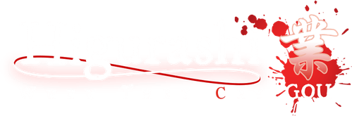 Higurashi: When They Cry - NEW - Logo 2