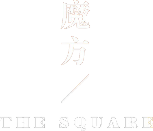 The Square