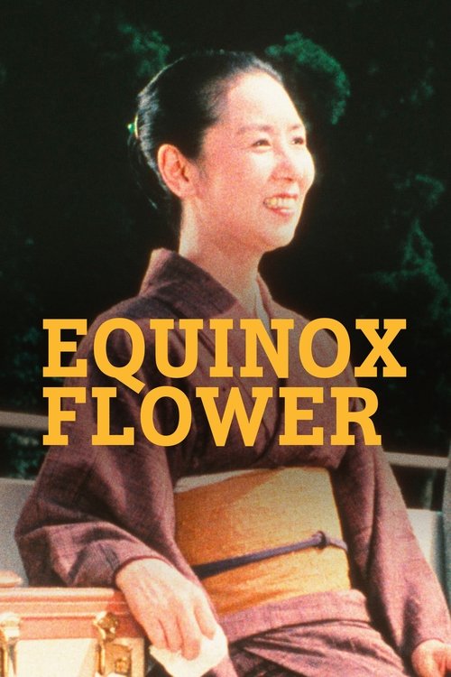 Fleurs d'équinoxe 1958