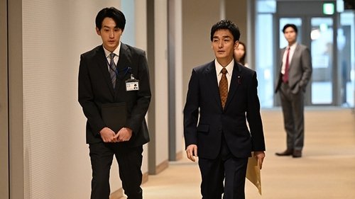 Image de l'épisode 7