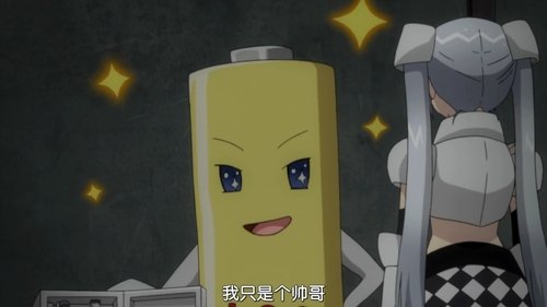 Image de l'épisode 8