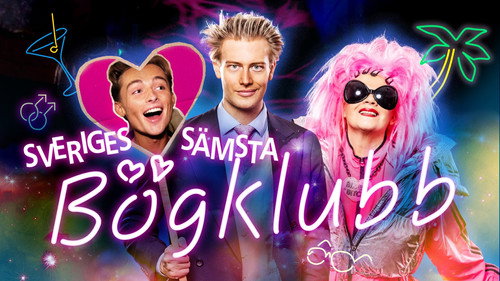 Sveriges sämsta bögklubb - Season 1 Backdrop Blur