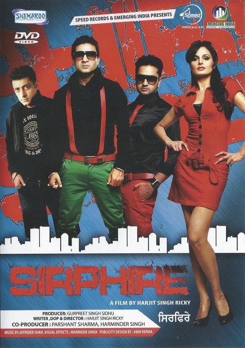 Sirphire Poster