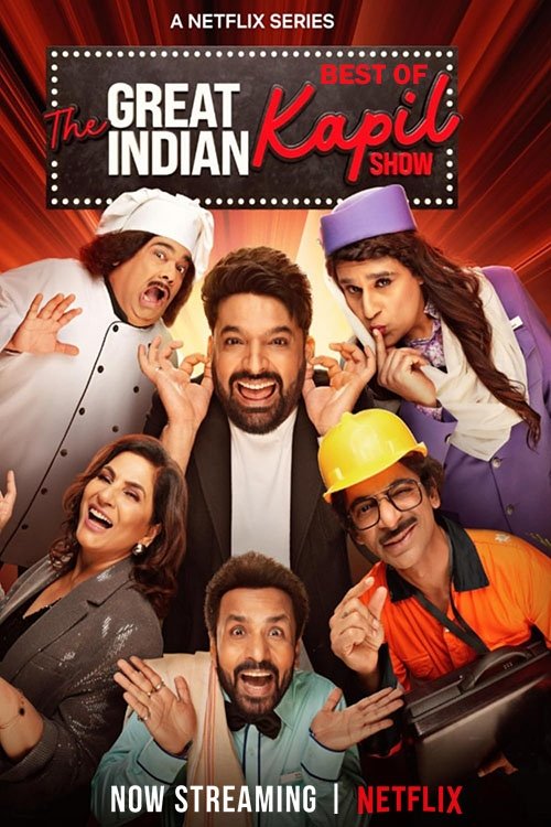 Best of The Great Indian Kapil Show poster