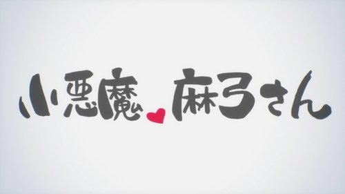 Image de l'épisode 8