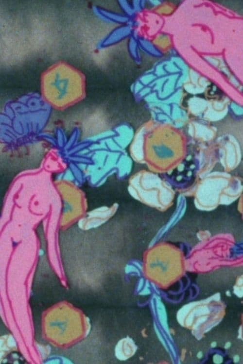 柳水華苑 (1985)