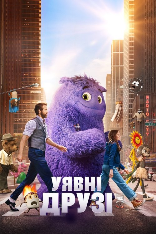 Posters