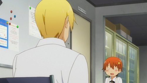 Poster della serie Wagnaria!!