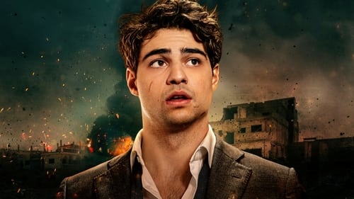 The Recruit Season 1 Soundtrack banner