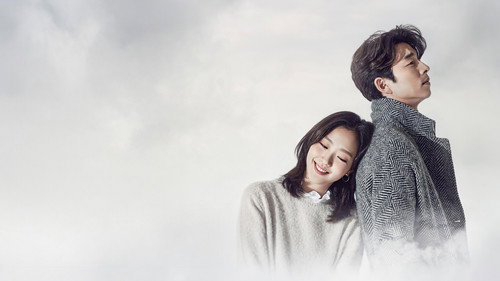 Guardian: The Lonely and Great God