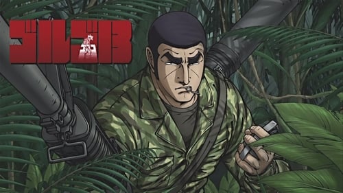 Poster della serie Golgo 13